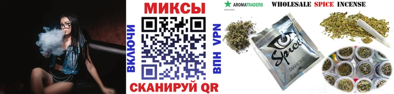 БУТИРАТ 1.4BDO  Миньяр 