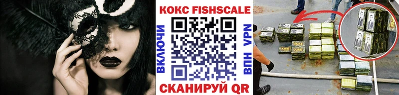КОКАИН Эквадор  Миньяр 