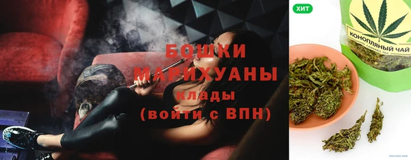 mix Бородино