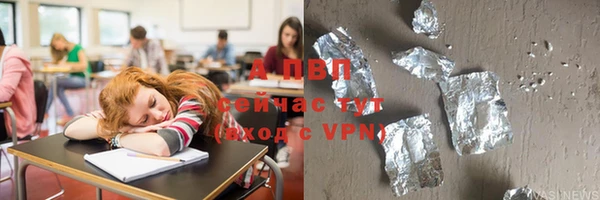 гашишное масло Приозерск