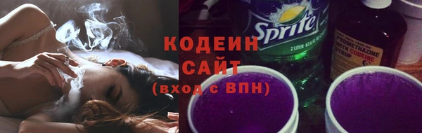 экстази Бугульма