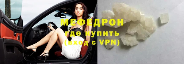 героин Богородск