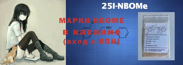 соль курить ск Пролетарск