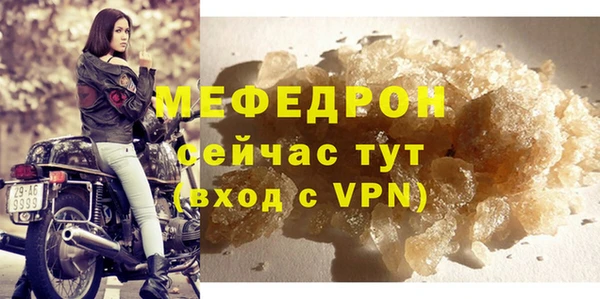 кокаин Бронницы
