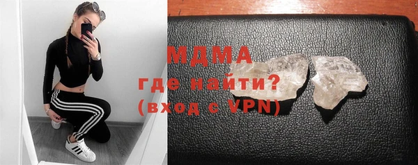 гашишное масло Приозерск
