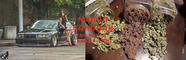 mix Бородино