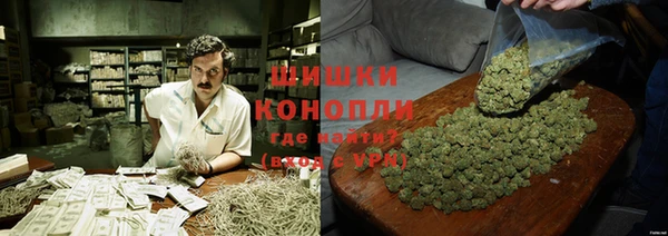 mix Бородино