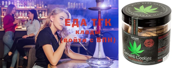 mix Бородино