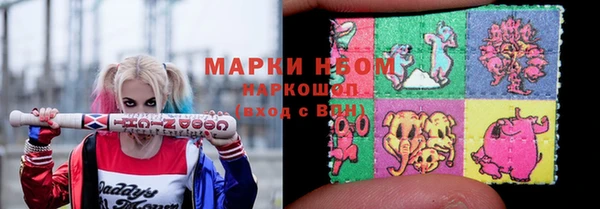 mix Бородино